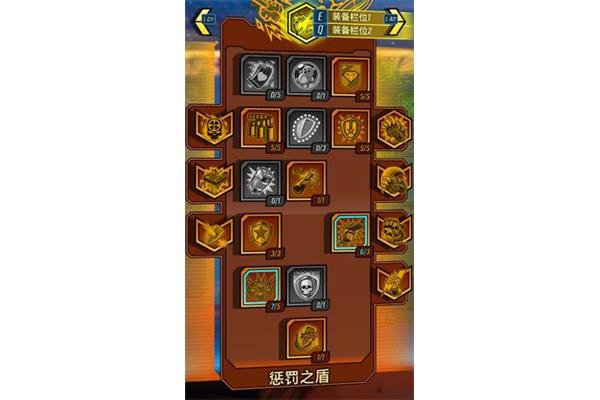 金鑰匙攻略新圖