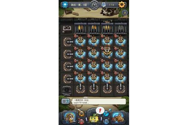 金鑰匙攻略新圖