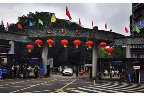 2017國慶成都游玩攻略