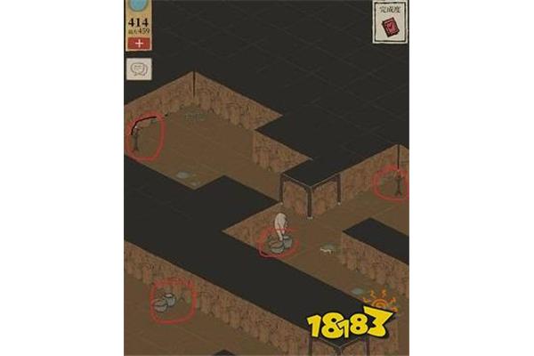 金鑰匙攻略新圖