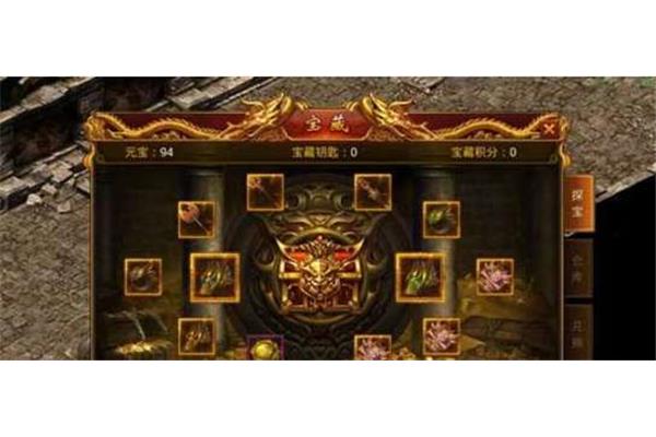 金鑰匙攻略新圖